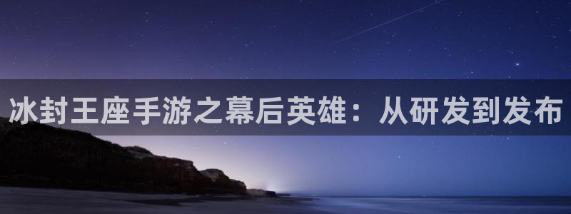 28大神怎么不能用了