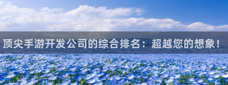 28大神加拿大在线开奖