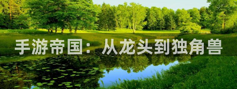 大神pc28官网开奖