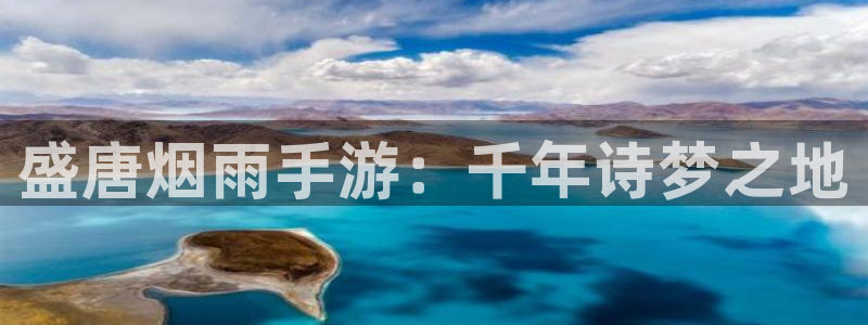 豪门国际app苹果版