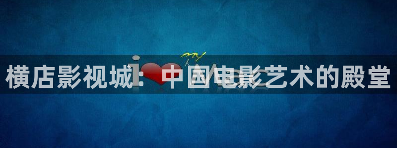 神马午夜噜噜片