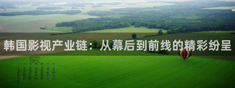 欧美噜噜影院