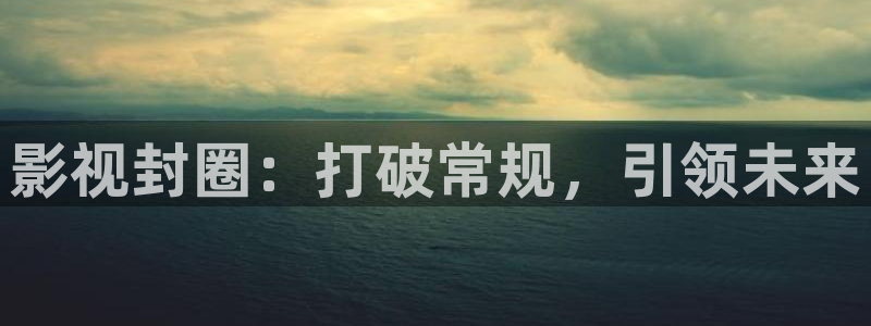 噜噜影院99