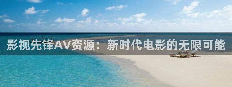亚洲噜噜影院