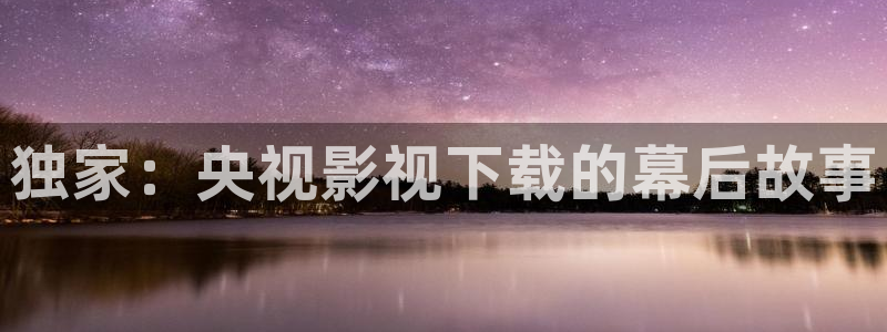 播播影院噜噜噜私人影院
