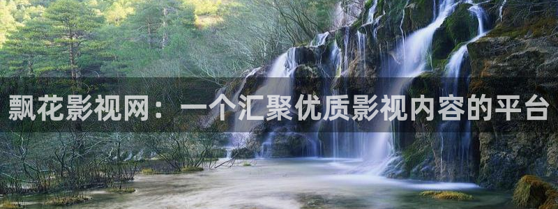 噜噜影院.