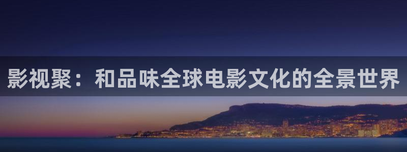 噜噜久久影院