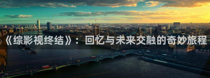 亚洲噜噜影院在线播放