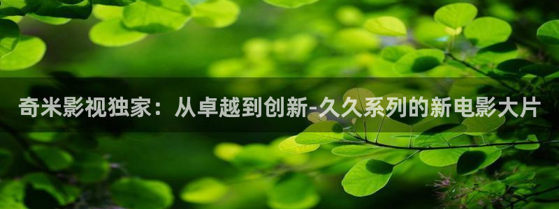 噜噜影院99