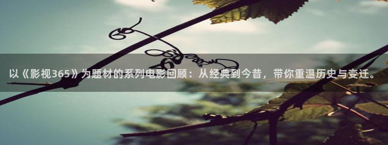 噜噜影院日本